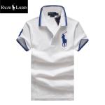 t-shirt ralph lauren hommes classic fit soft-touch big pony blanc